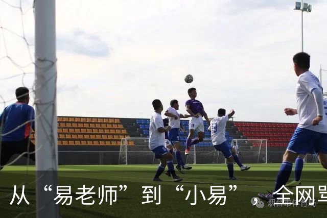 从“易老师”到“小易”，全网骂他忘本，张雪急了：你们解读过头了