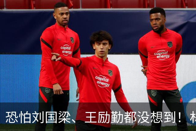 恐怕刘国梁、王励勤都没想到！林诗栋赢松岛辉空那张"丑照"，居然被《乒乓世界》拿来当封面了！没精修、脸都吼变形了，可就是带劲！