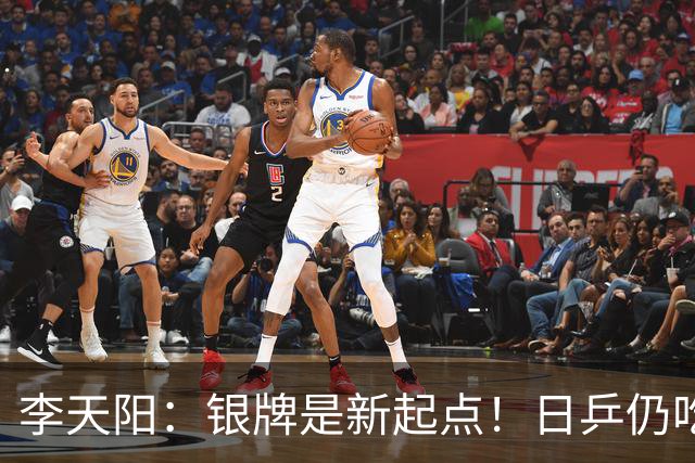 李天阳：银牌是新起点！日乒仍吃张本兄妹老本，中韩新星崭露头角