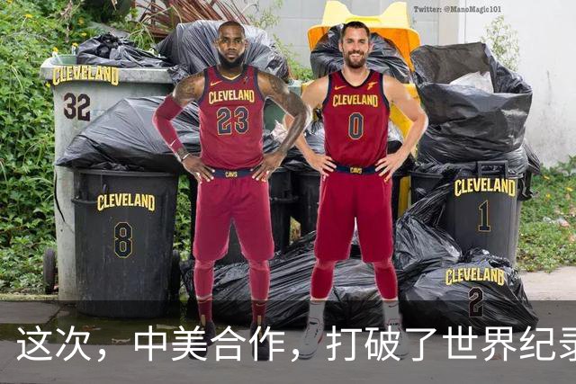 这次，中美合作，打破了世界纪录！