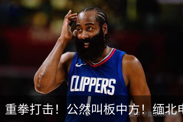 重拳打击！公然叫板中方！缅北电诈窝点距我口岸仅200米，人在妙瓦底被明码标价，打字速度也影响价格高低
